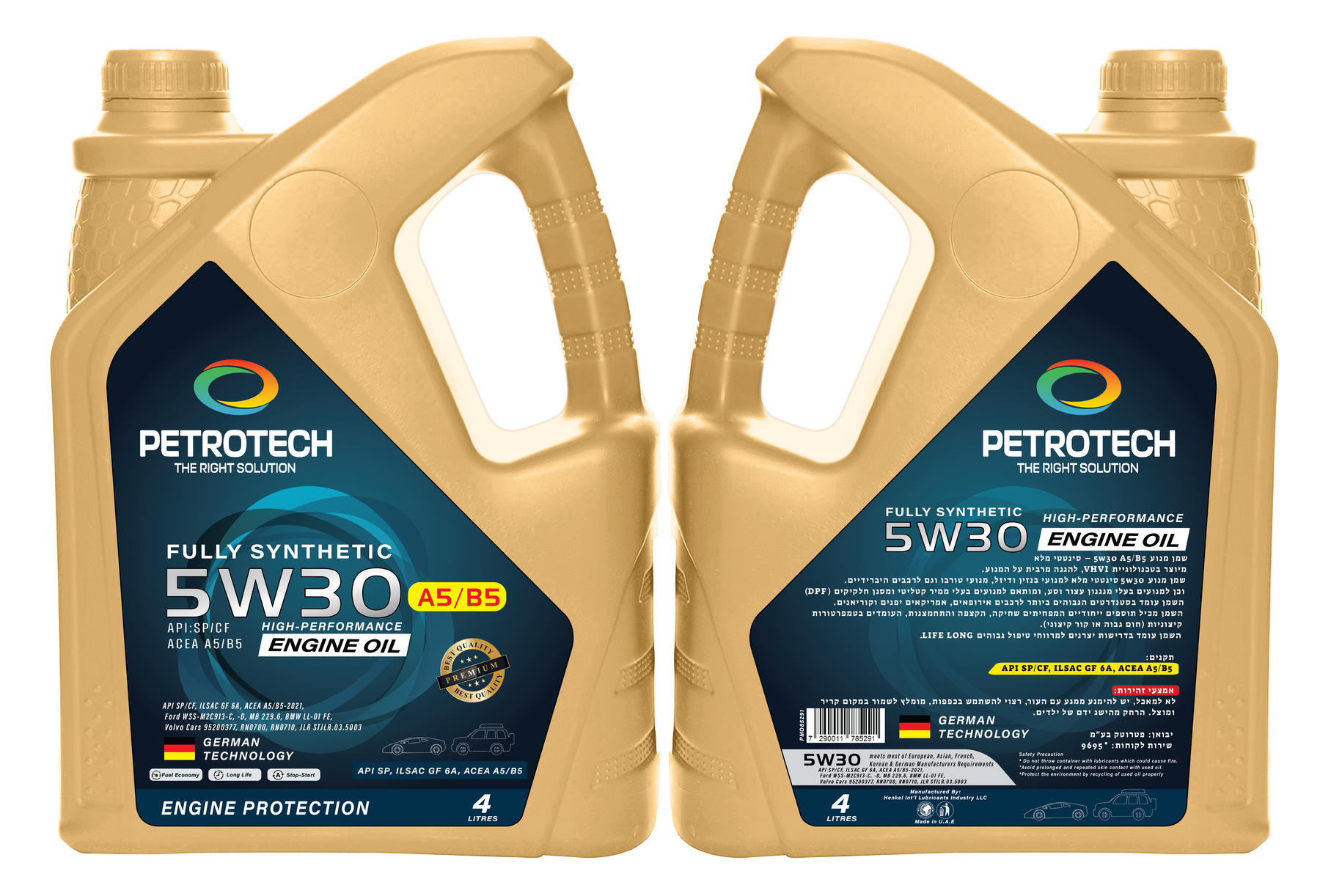 FULLY SYNTHETIC 5W30 A5/B5