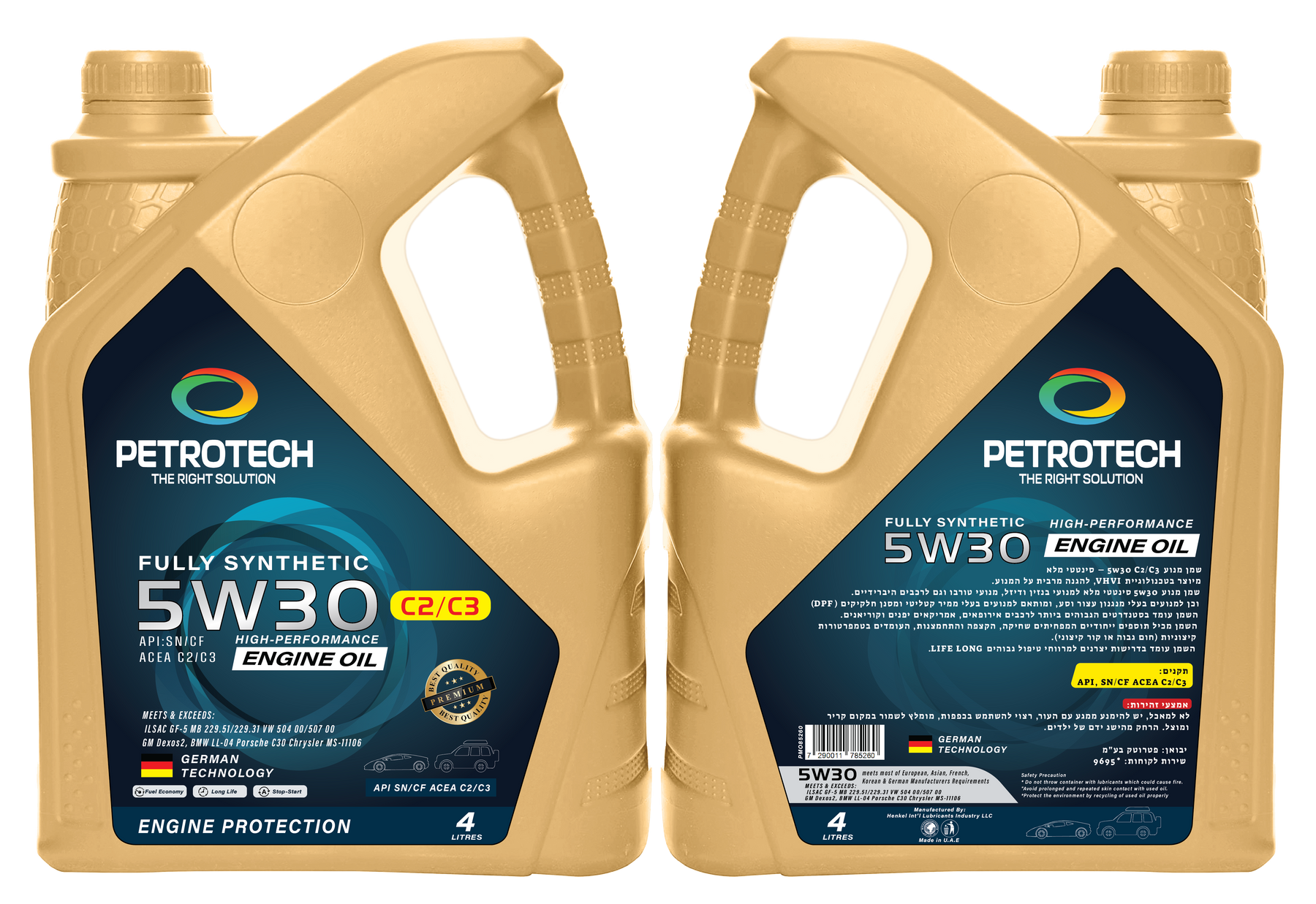 FULLY SYNTHETIC 5W30 C2/C3