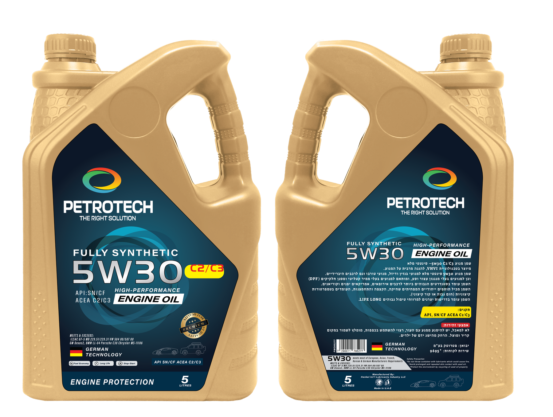 FULLY SYNTHETIC 5W30 C2/C3
