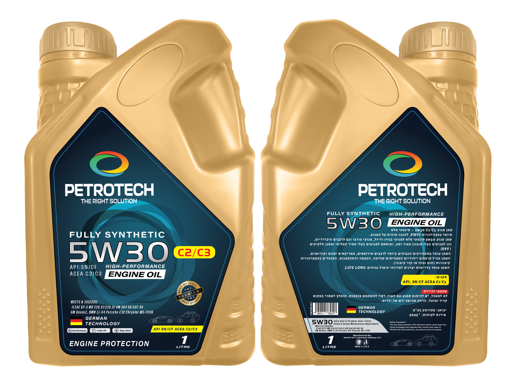 FULLY SYNTHETIC 5W30 C2/C3