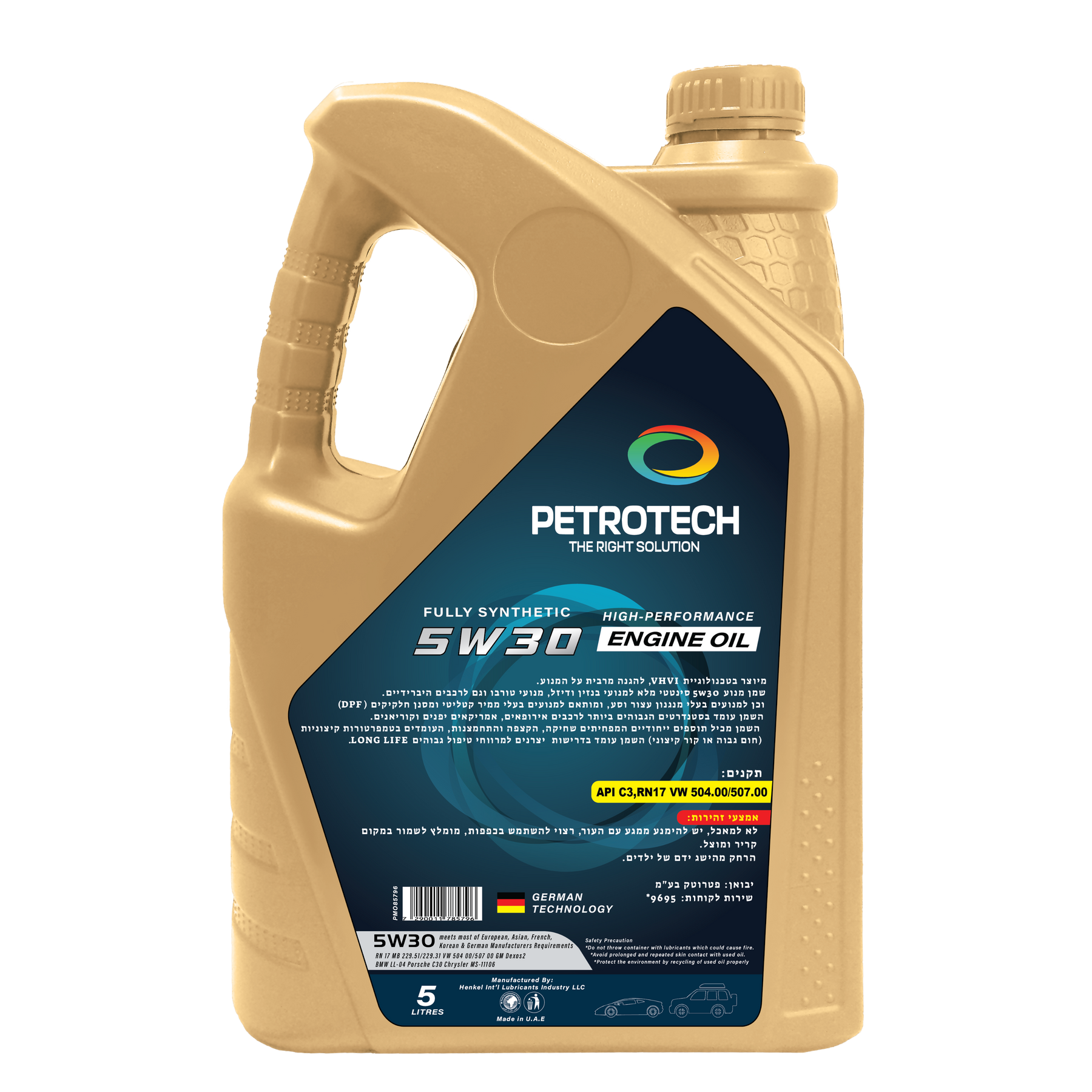 FULLY SYNTHETIC 5W30 RN17