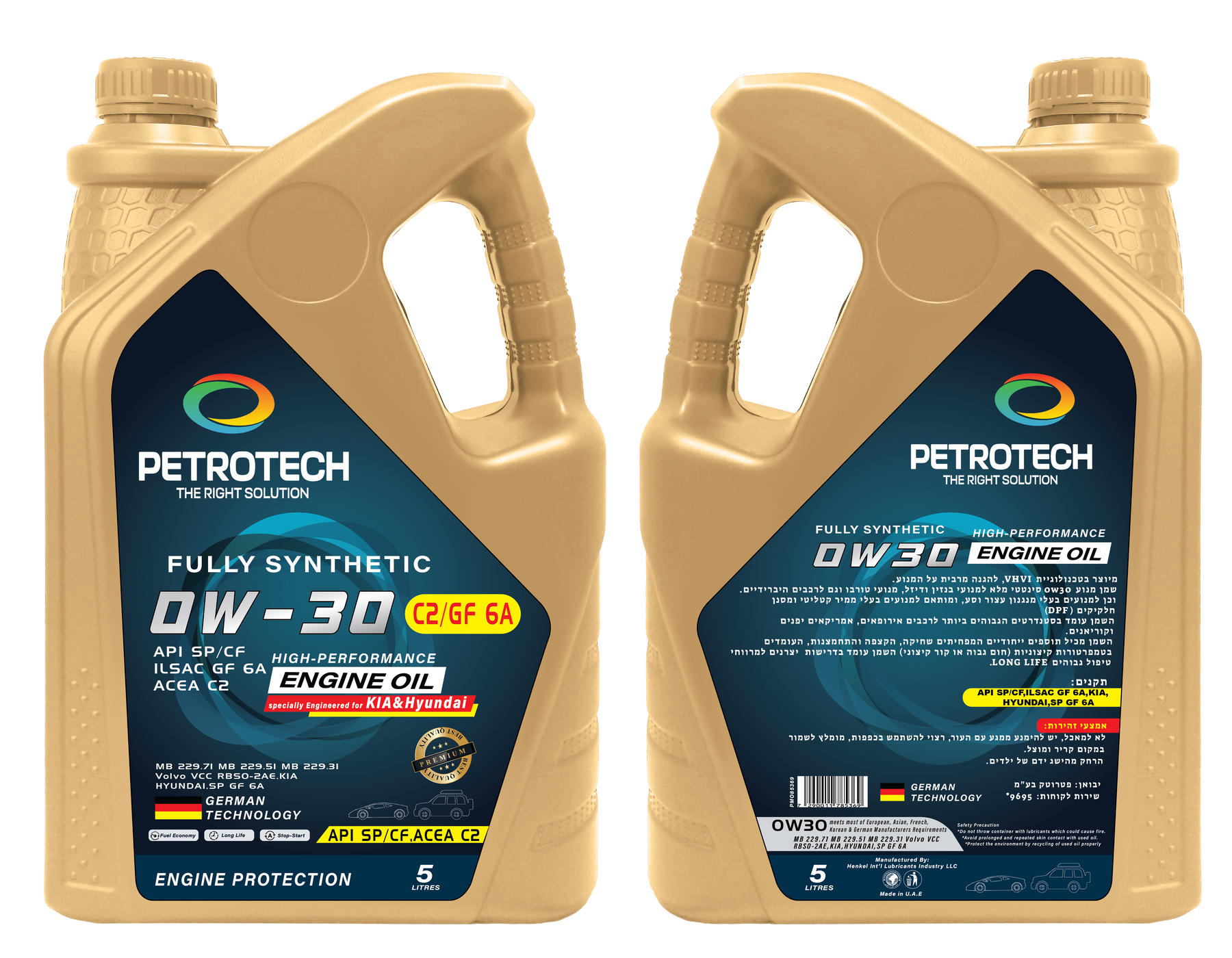 FULLY SYNTHETIC 0W30 C2